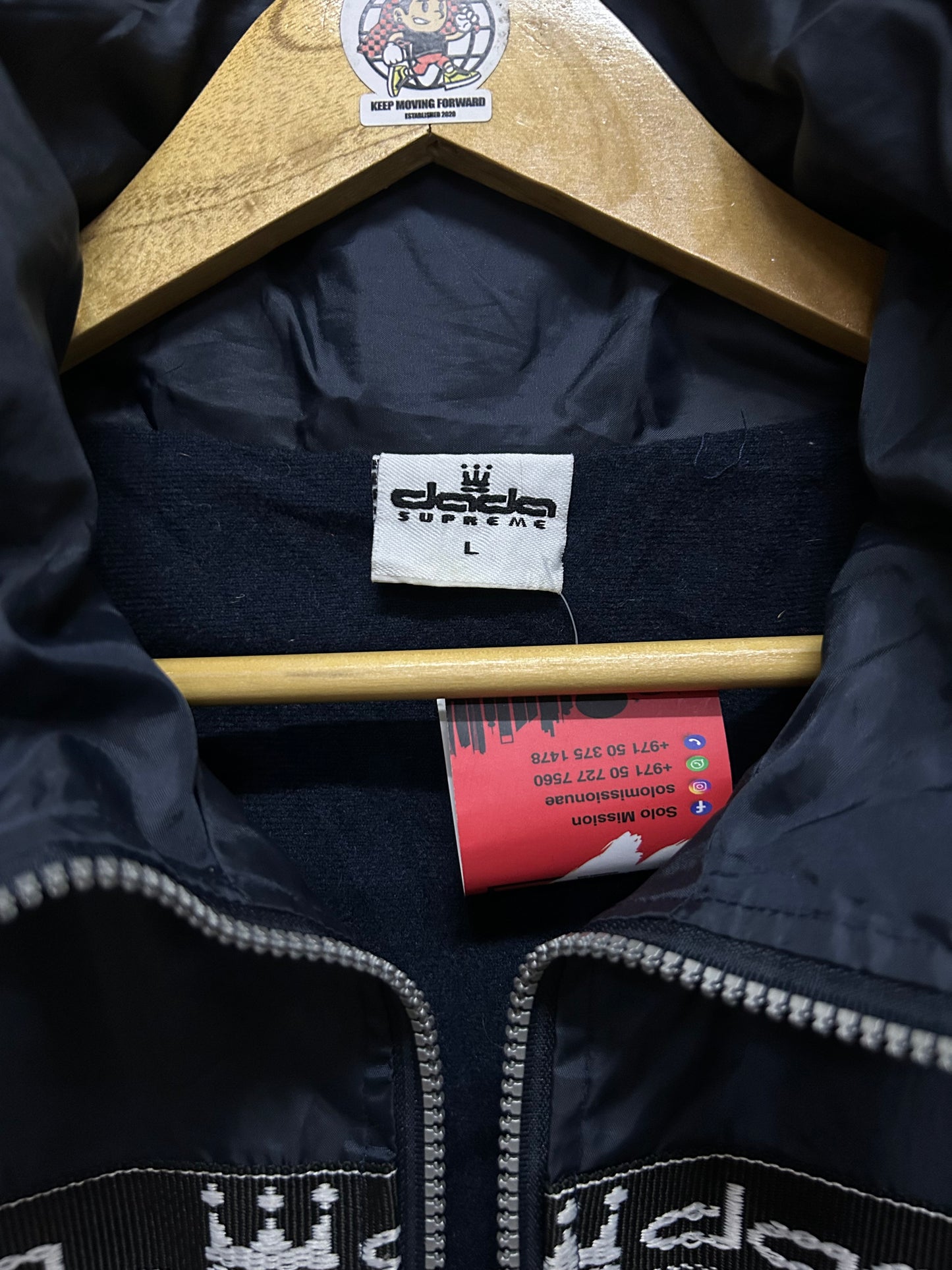 Dada Supreme Windbreaker Jacket L to XL